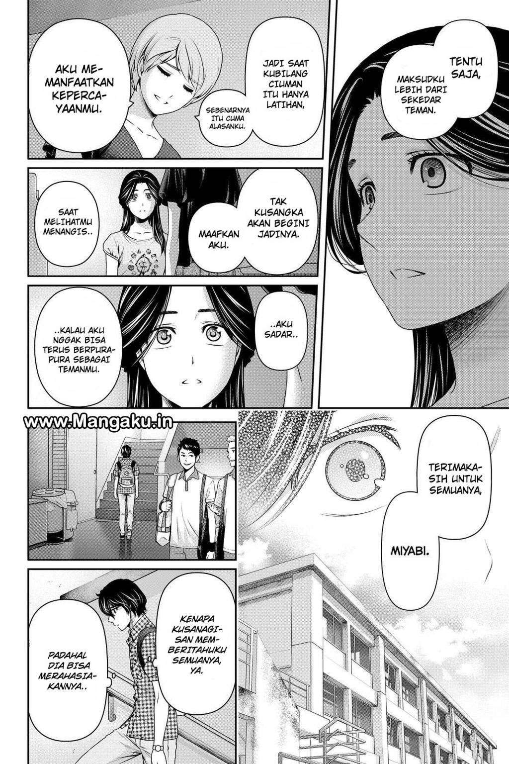 Domestic na Kanojo Chapter 165 Gambar 17
