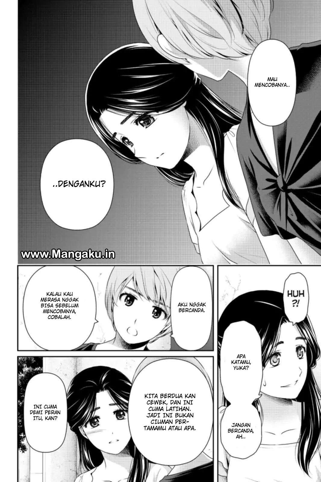 Domestic na Kanojo Chapter 164 Gambar 17