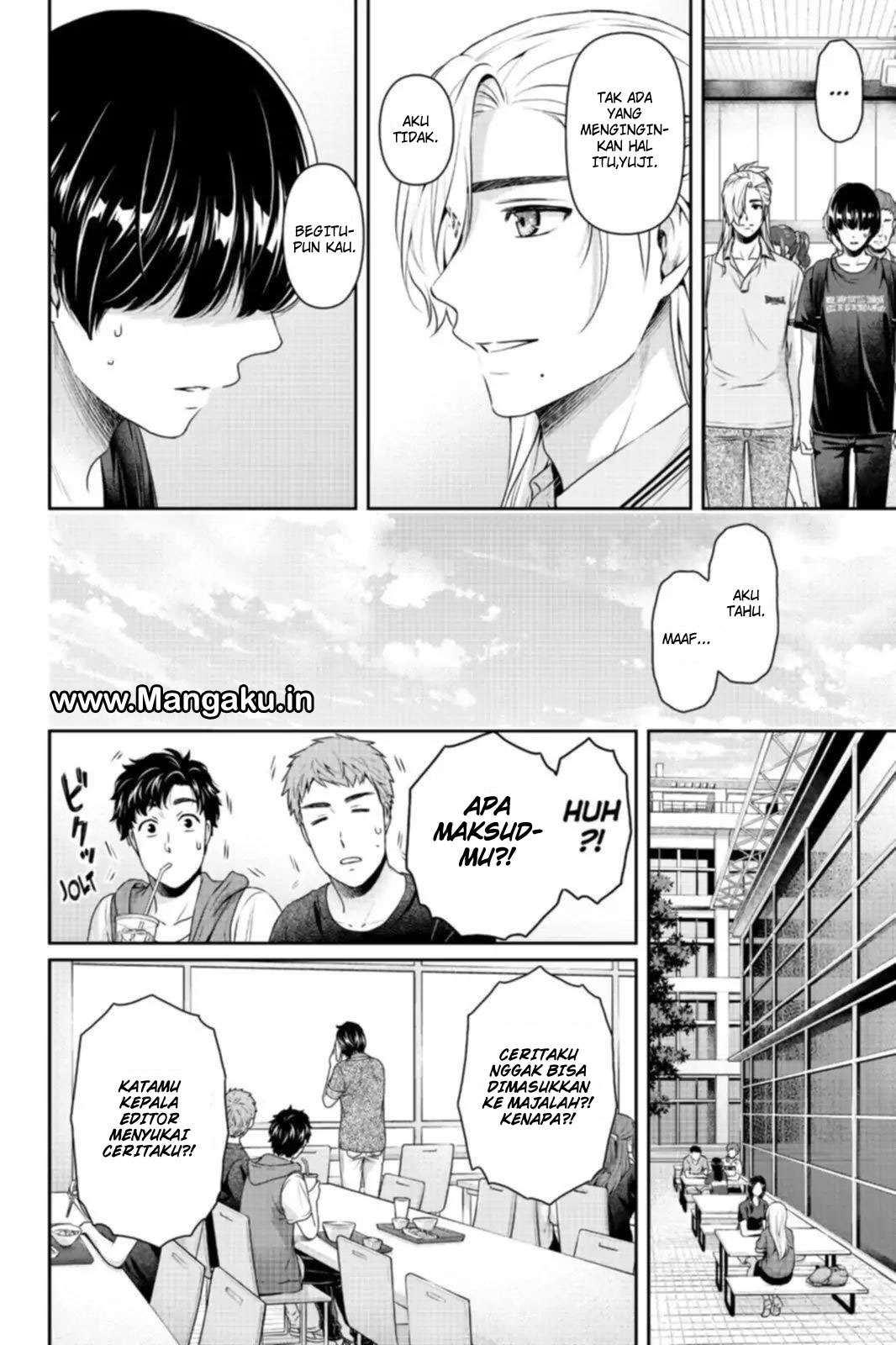 Domestic na Kanojo Chapter 164 Gambar 9
