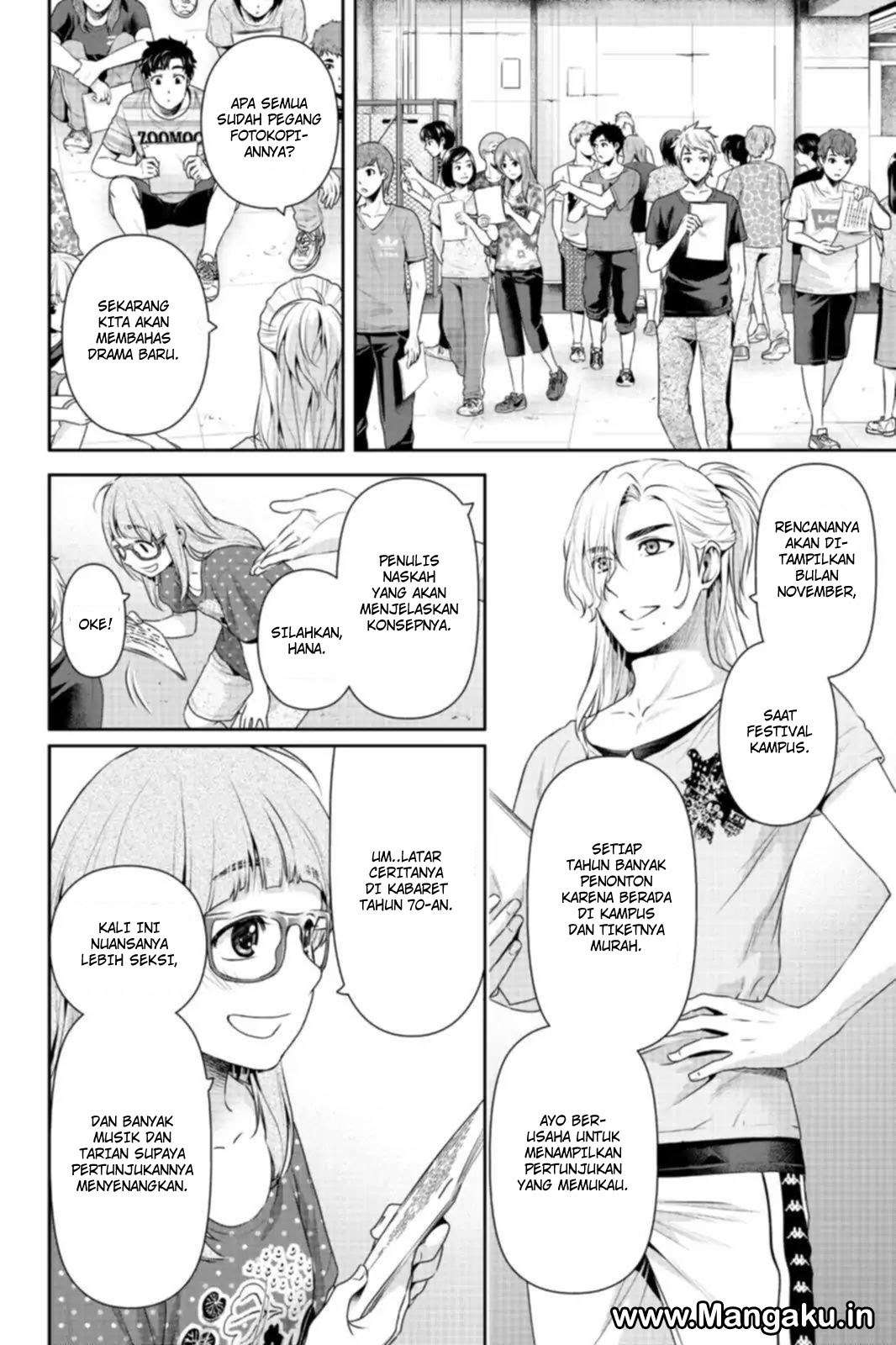 Domestic na Kanojo Chapter 163 Gambar 9