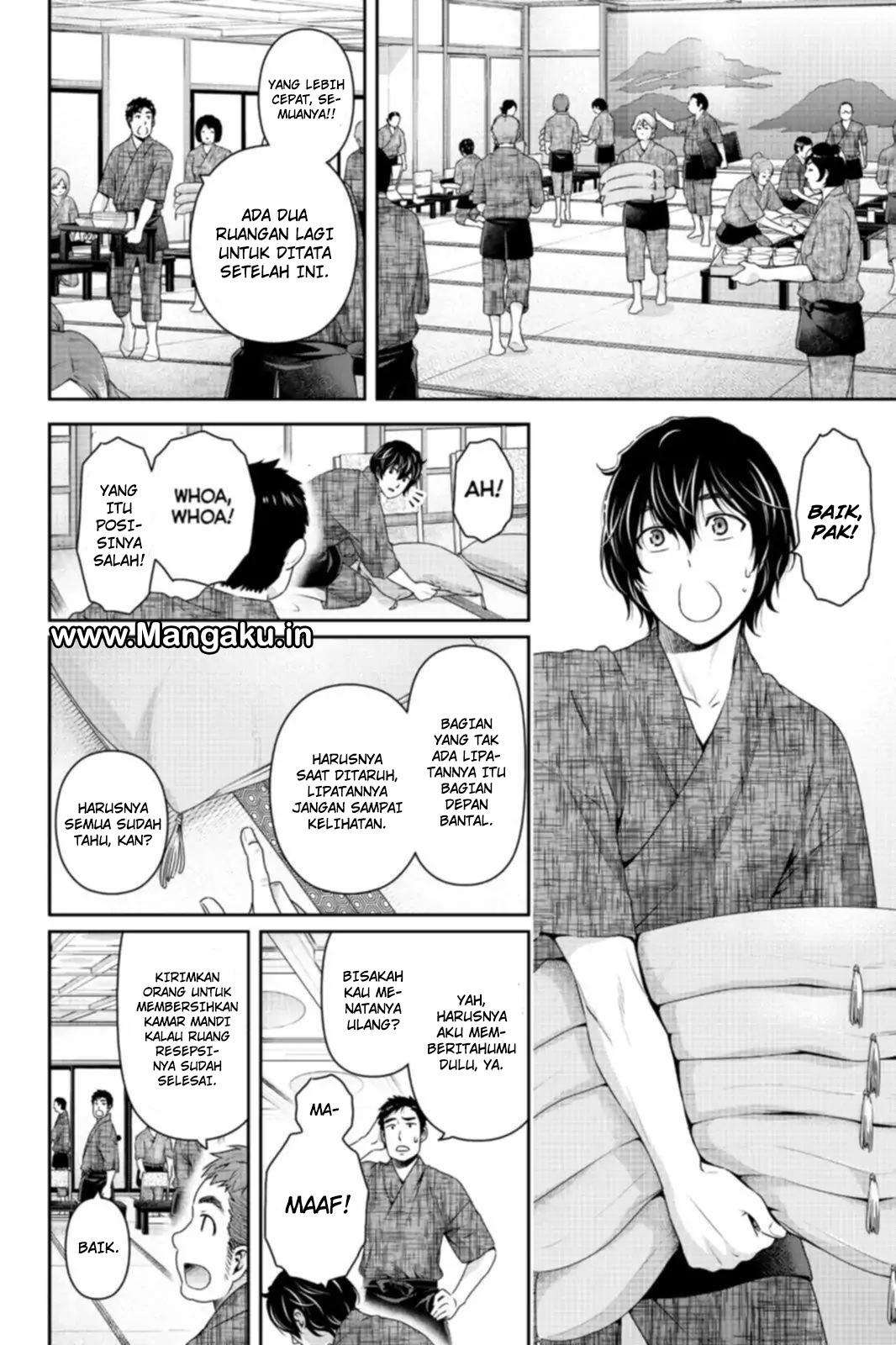 Domestic na Kanojo Chapter 160 Gambar 7