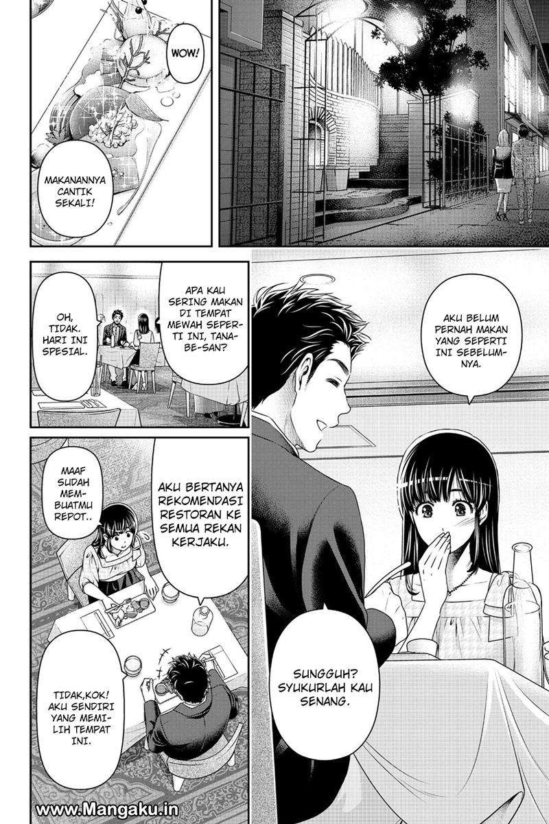 Domestic na Kanojo Chapter 158 Gambar 11
