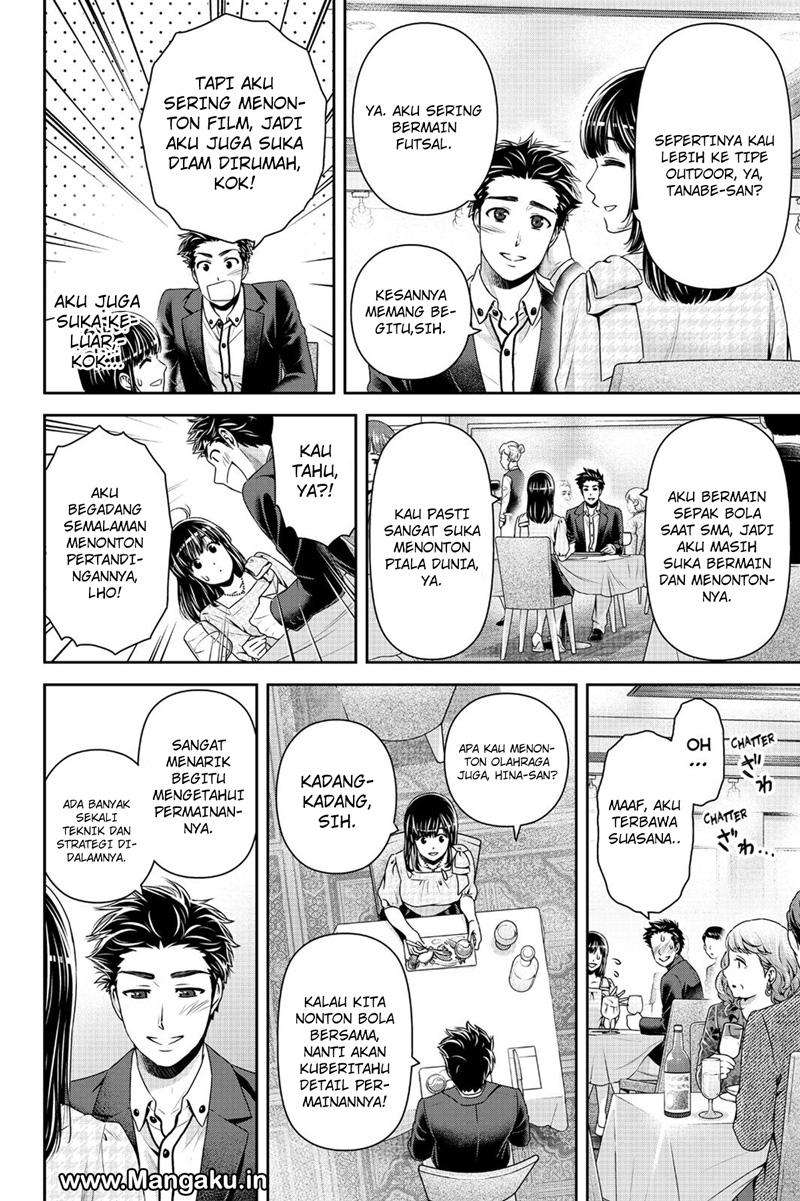 Domestic na Kanojo Chapter 158 Gambar 13