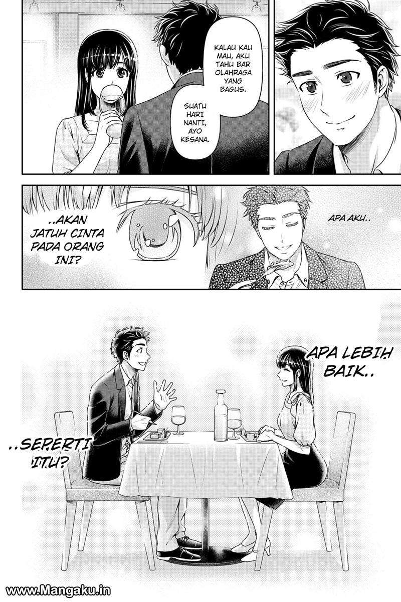 Domestic na Kanojo Chapter 158 Gambar 15
