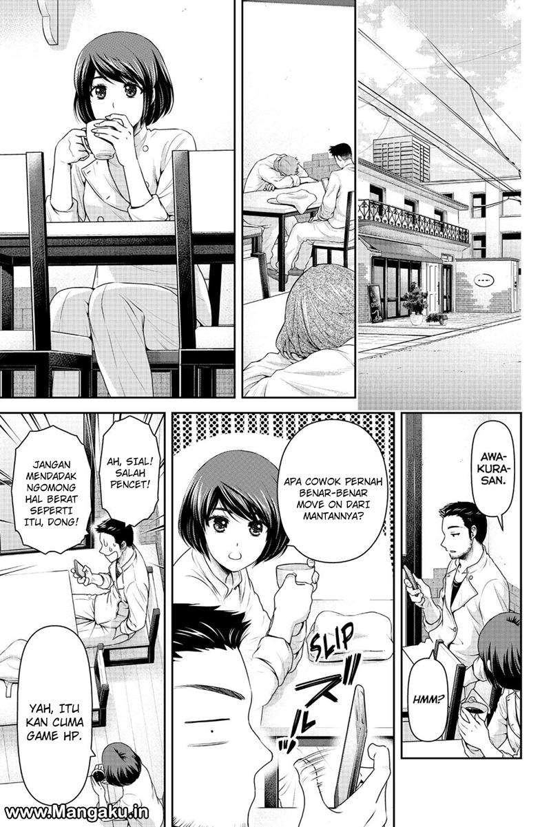 Domestic na Kanojo Chapter 158 Gambar 16