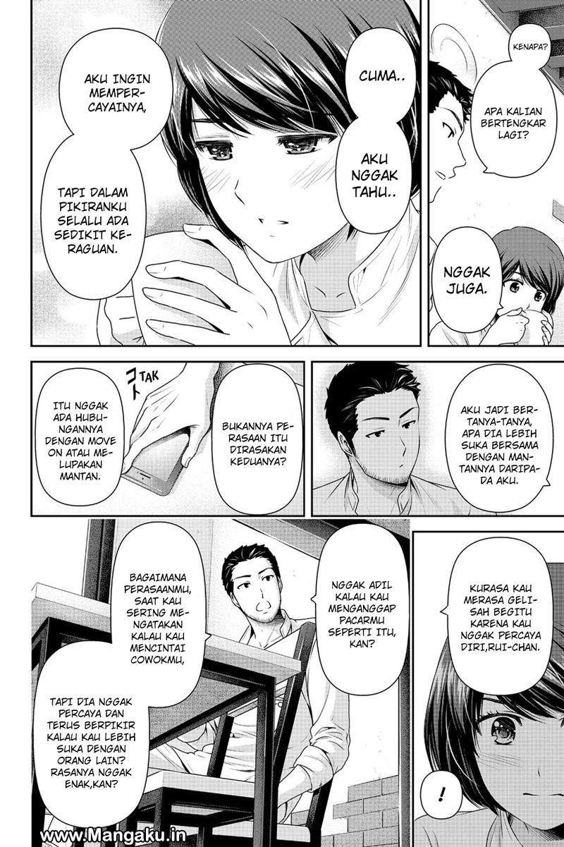 Domestic na Kanojo Chapter 158 Gambar 17