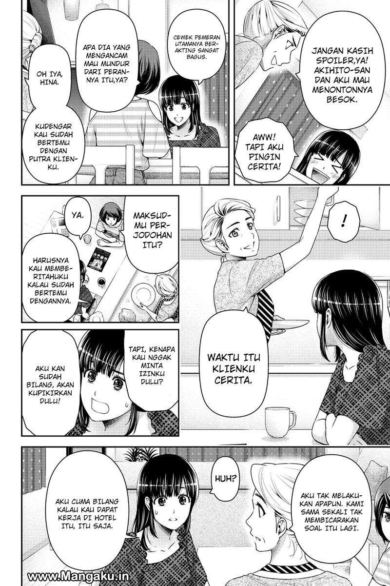 Domestic na Kanojo Chapter 158 Gambar 7