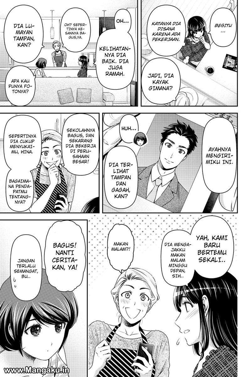 Domestic na Kanojo Chapter 158 Gambar 8