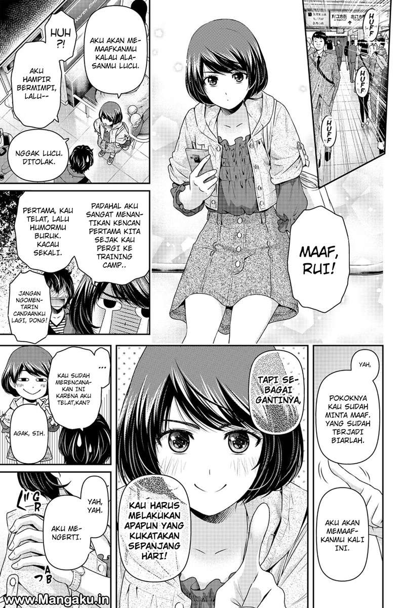 Domestic na Kanojo Chapter 153 Gambar 4