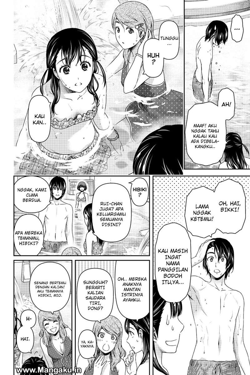 Domestic na Kanojo Chapter 153 Gambar 9