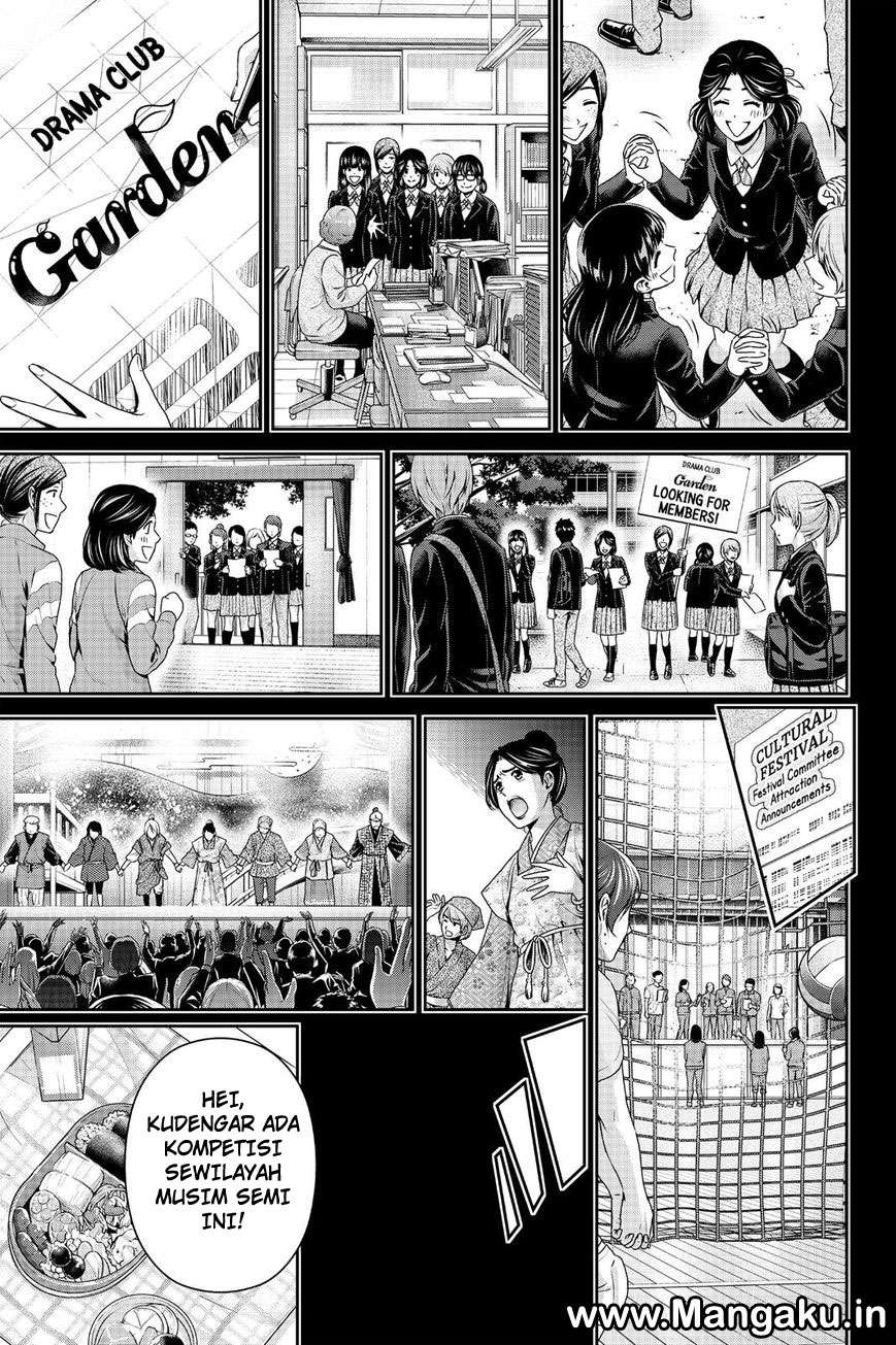 Domestic na Kanojo Chapter 150 Gambar 6