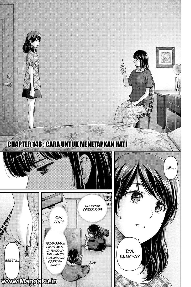 Baca Manga Domestic na Kanojo Chapter 148 Gambar 2