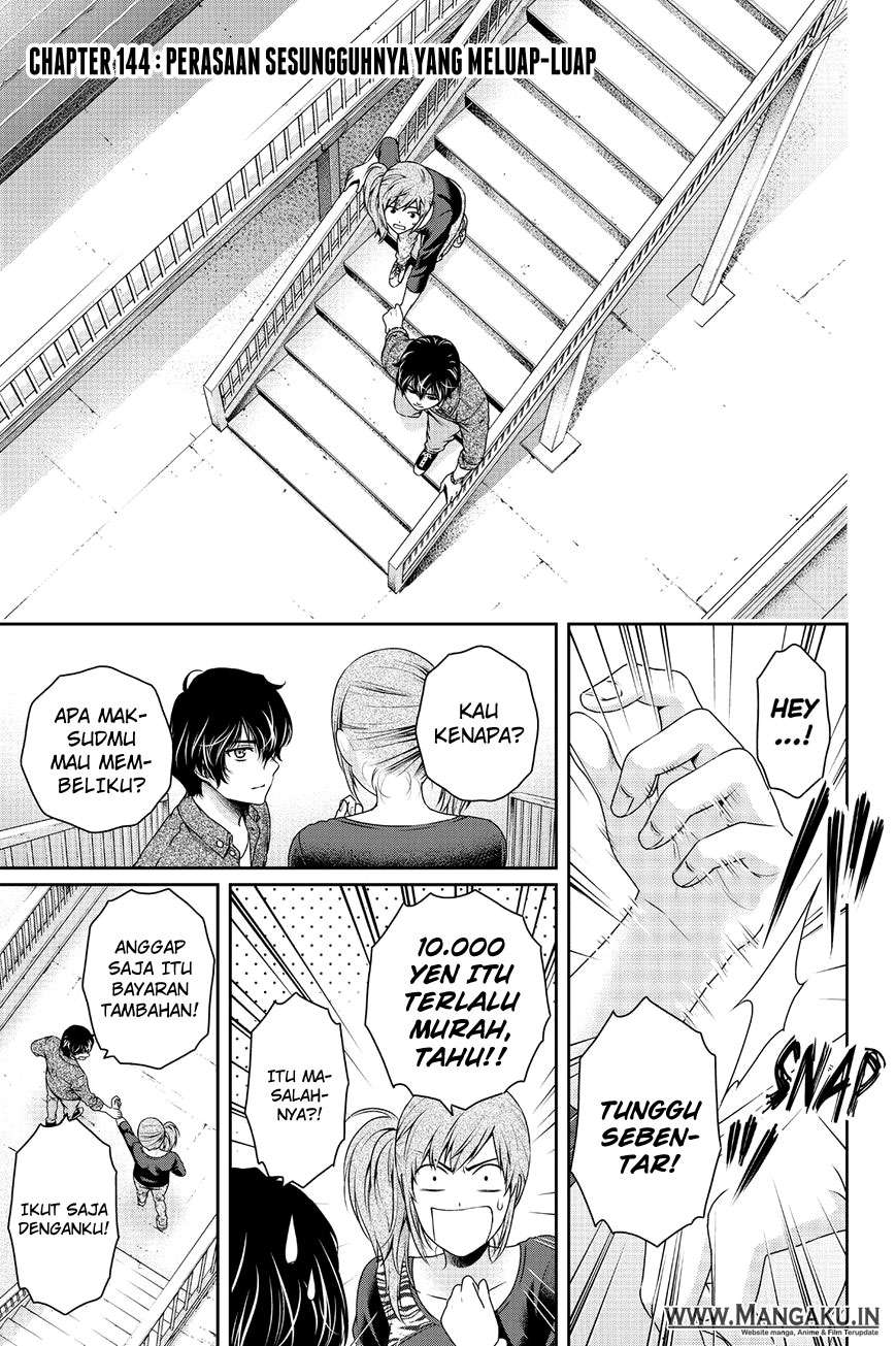 Baca Manga Domestic na Kanojo Chapter 144 Gambar 2
