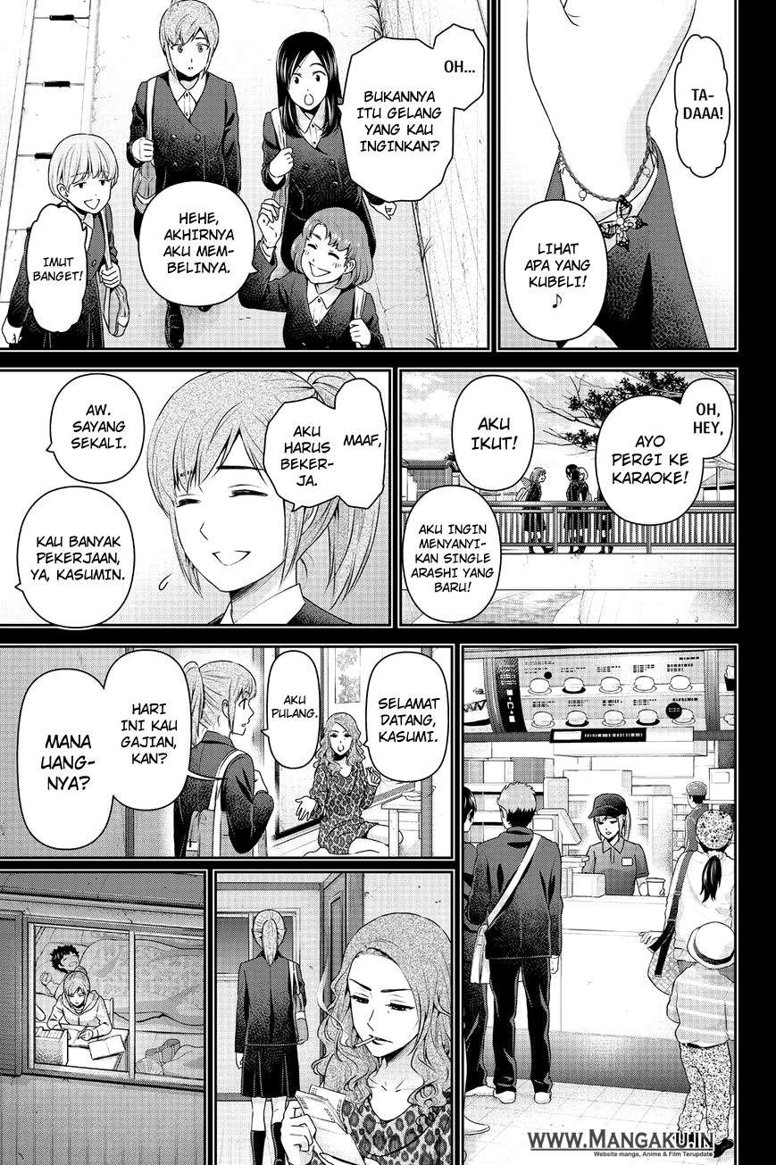 Domestic na Kanojo Chapter 143 Gambar 12