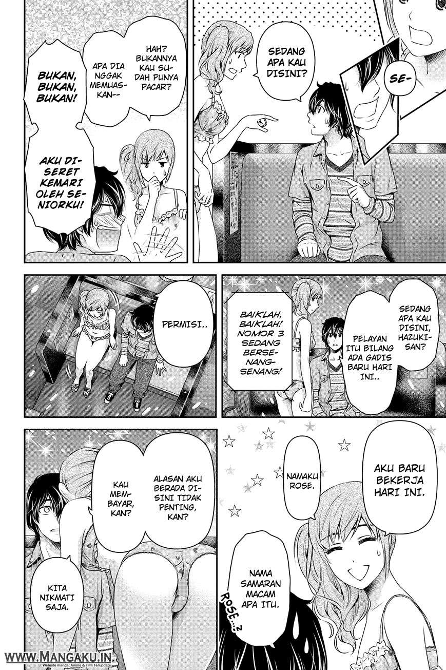 Domestic na Kanojo Chapter 143 Gambar 3