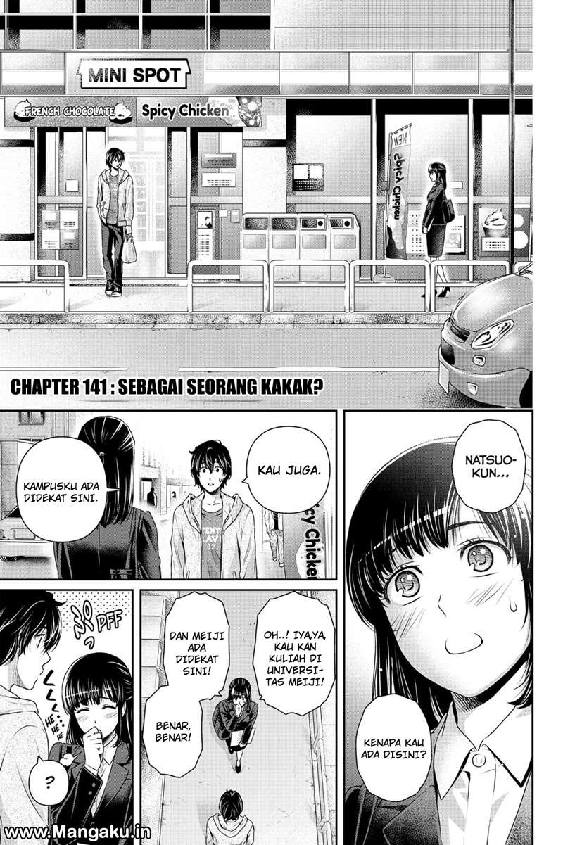 Baca Manga Domestic na Kanojo Chapter 141 Gambar 2