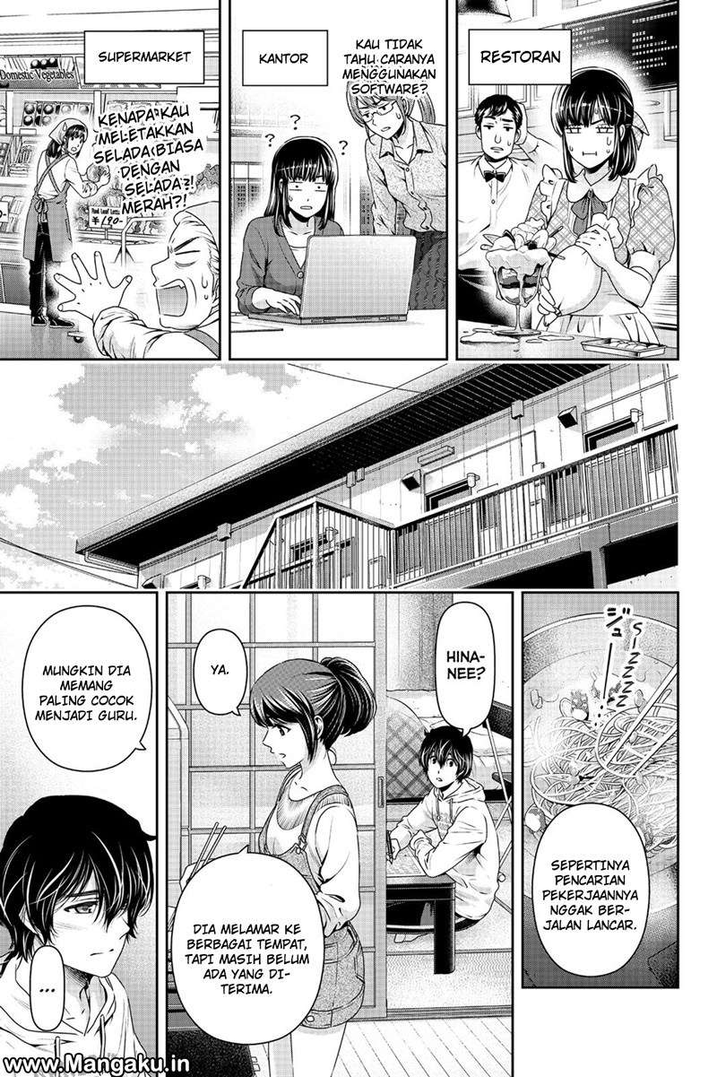 Domestic na Kanojo Chapter 140 Gambar 12