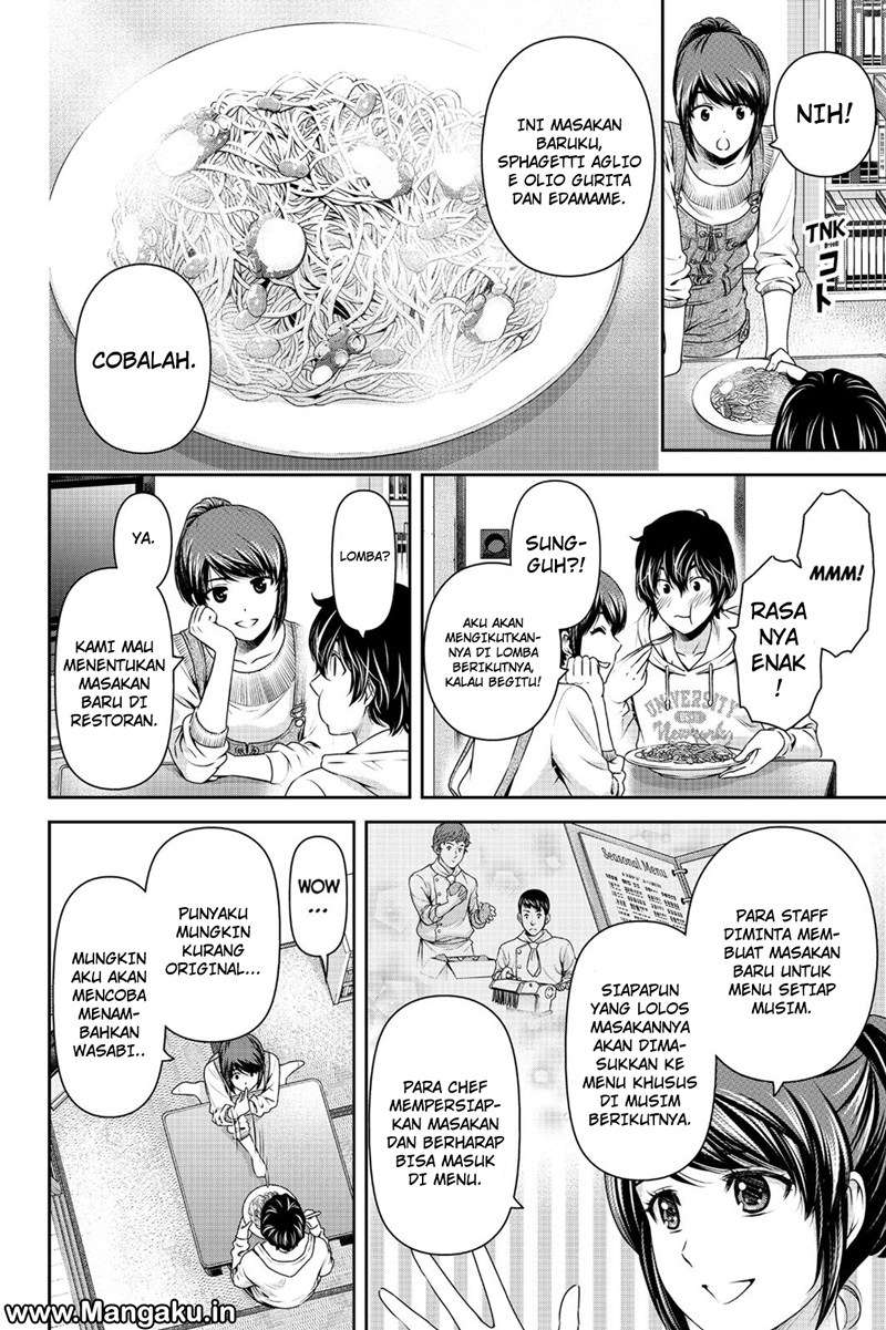 Domestic na Kanojo Chapter 140 Gambar 13