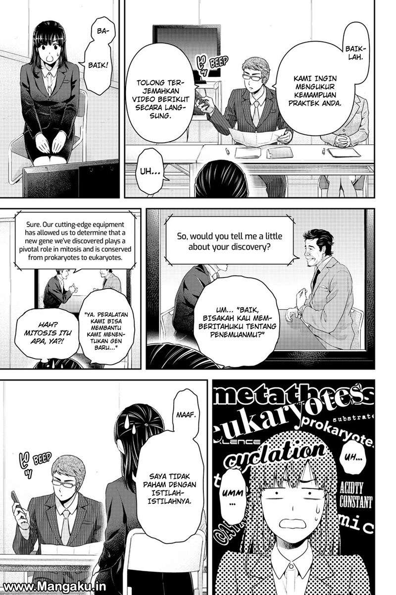 Domestic na Kanojo Chapter 140 Gambar 6