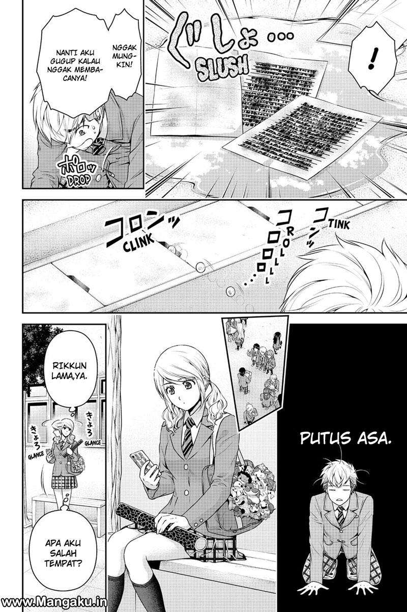 Domestic na Kanojo Chapter 136 Gambar 11