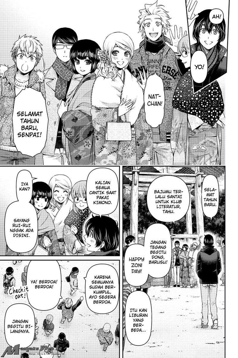 Domestic na Kanojo Chapter 131 Gambar 10