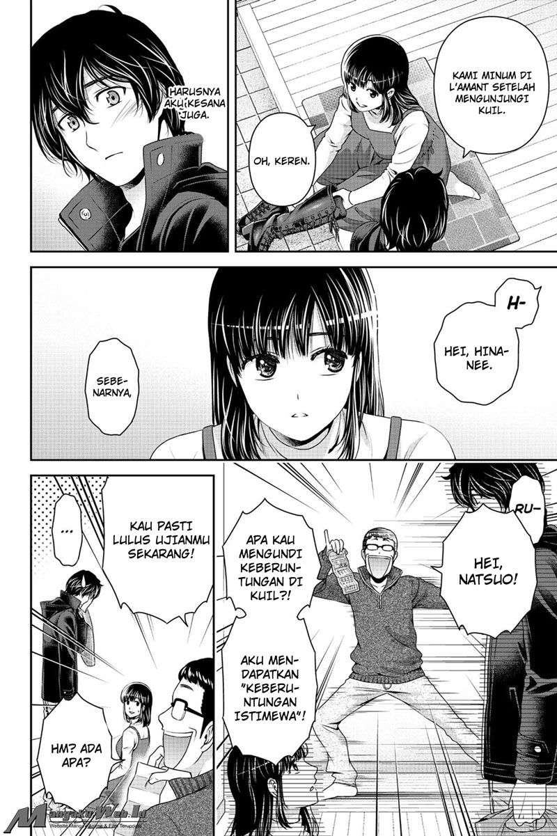 Domestic na Kanojo Chapter 131 Gambar 15