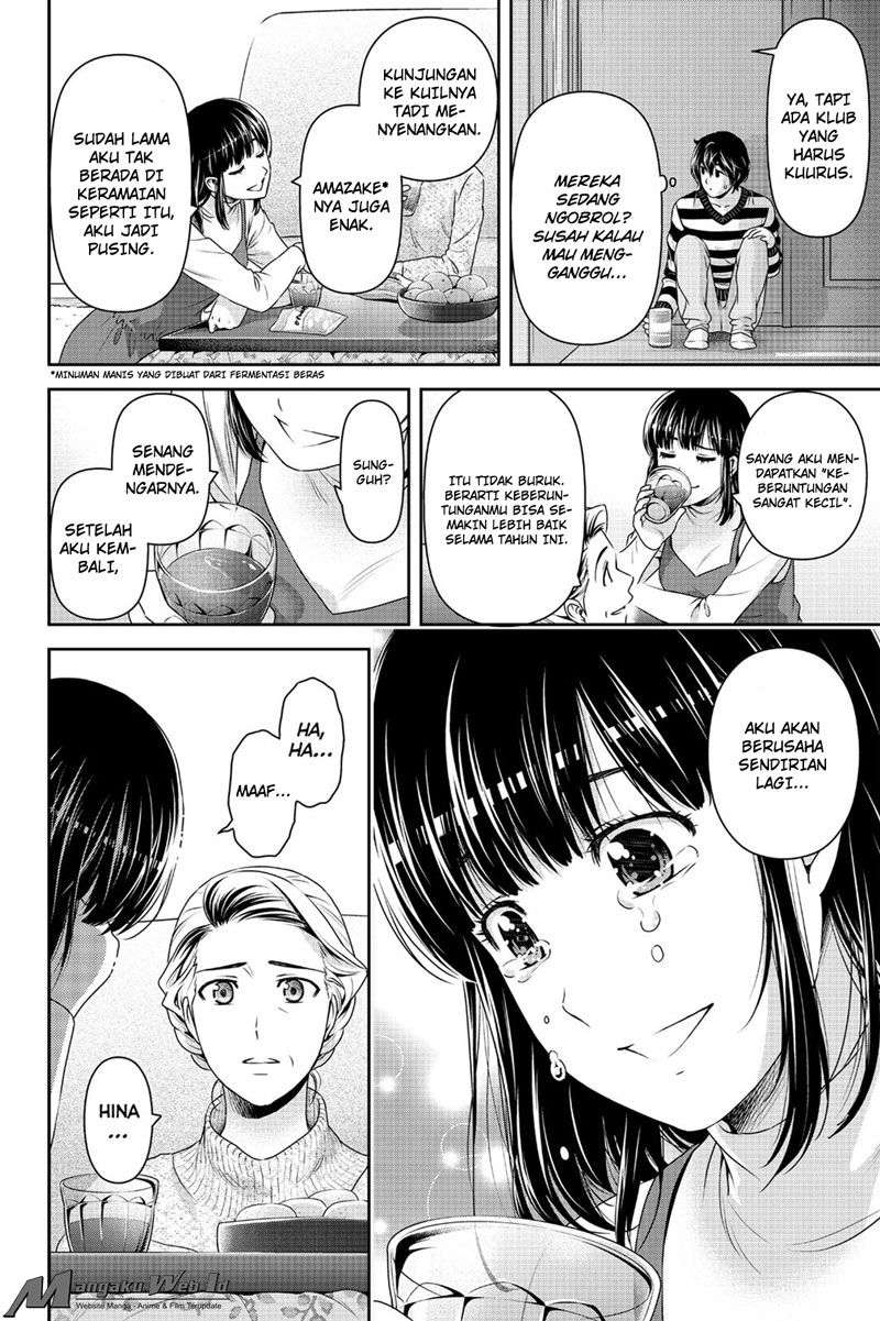 Domestic na Kanojo Chapter 131 Gambar 17