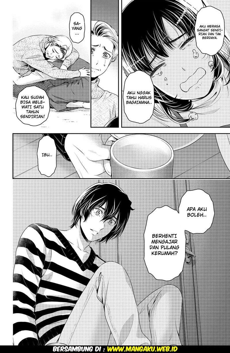 Domestic na Kanojo Chapter 131 Gambar 19