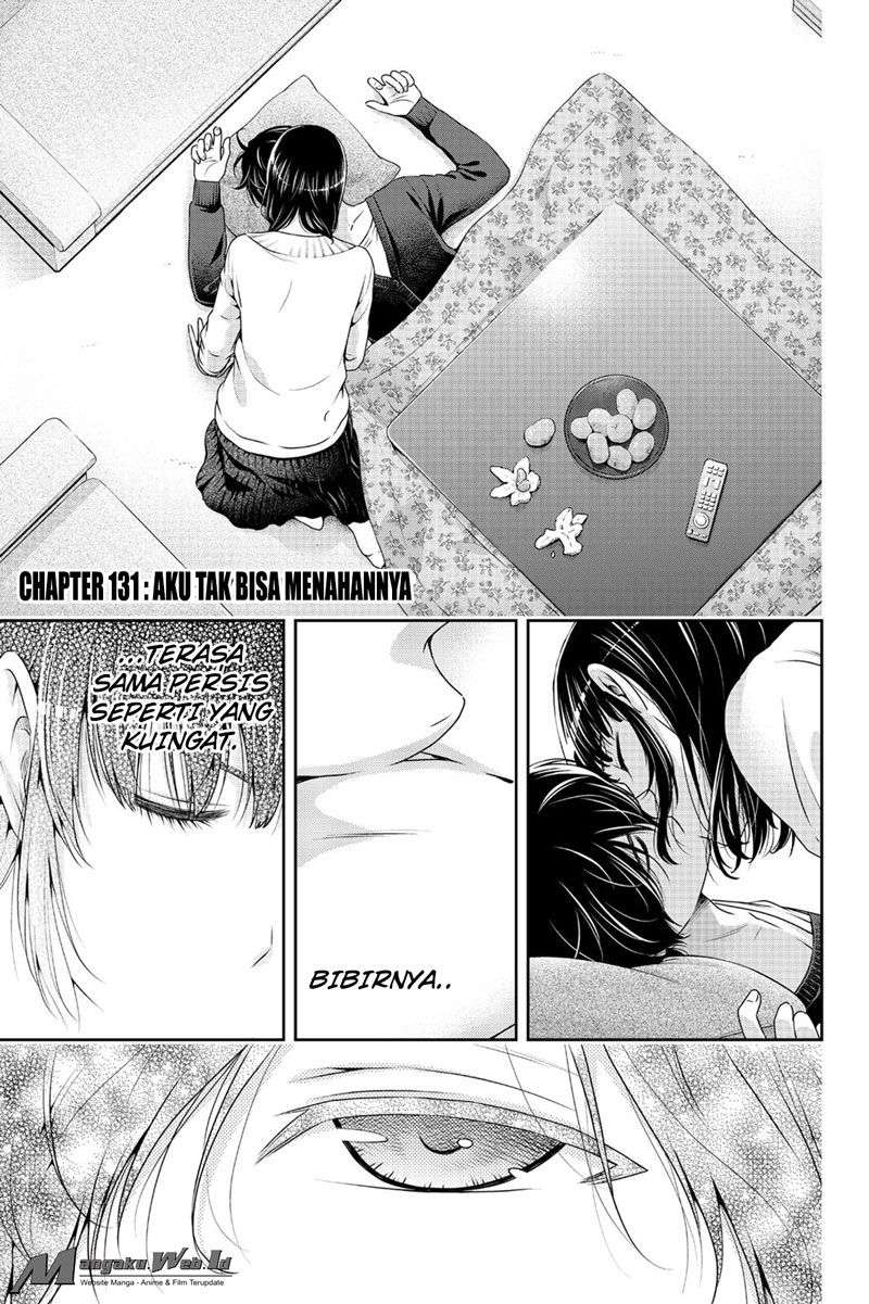 Baca Domestic na Kanojo Chapter 131 Gambar 2