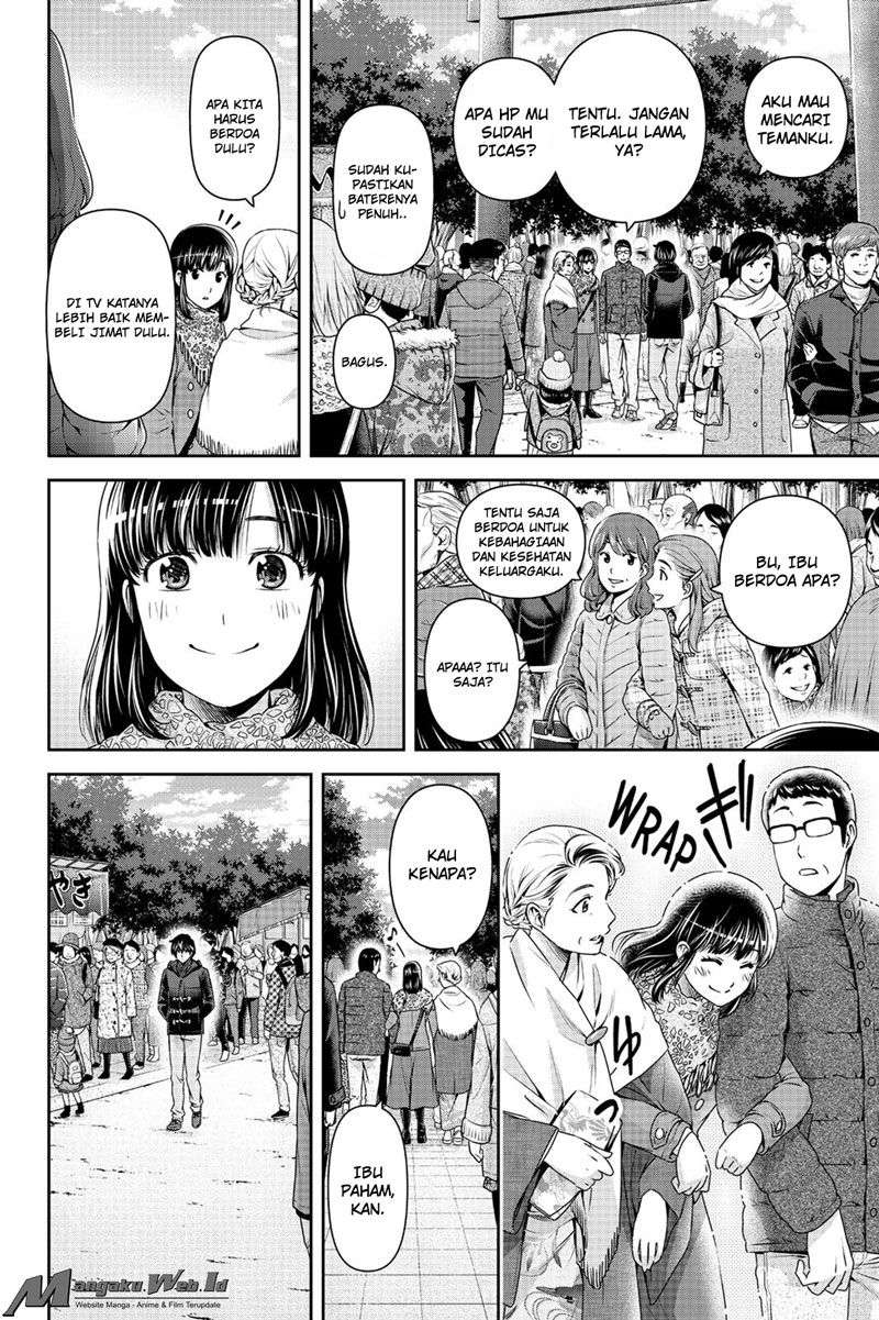Domestic na Kanojo Chapter 131 Gambar 9