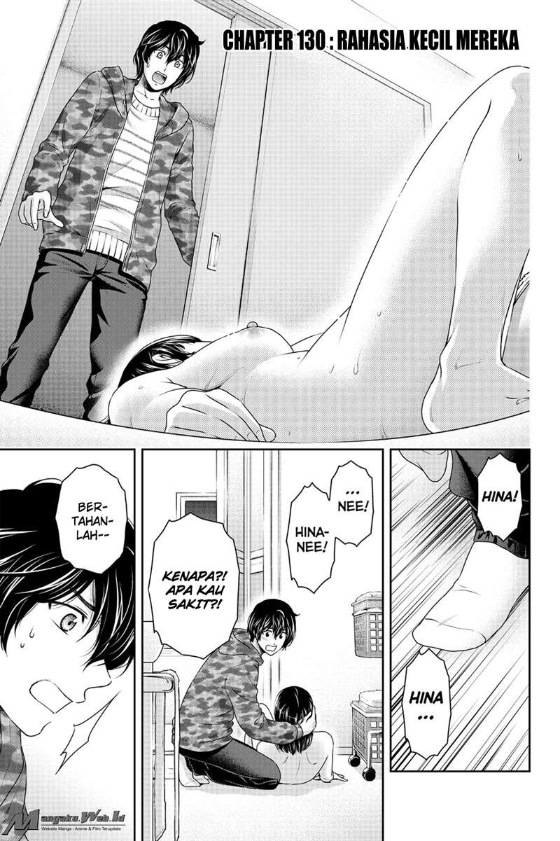 Baca  Domestic na Kanojo Chapter 130 Gambar 2