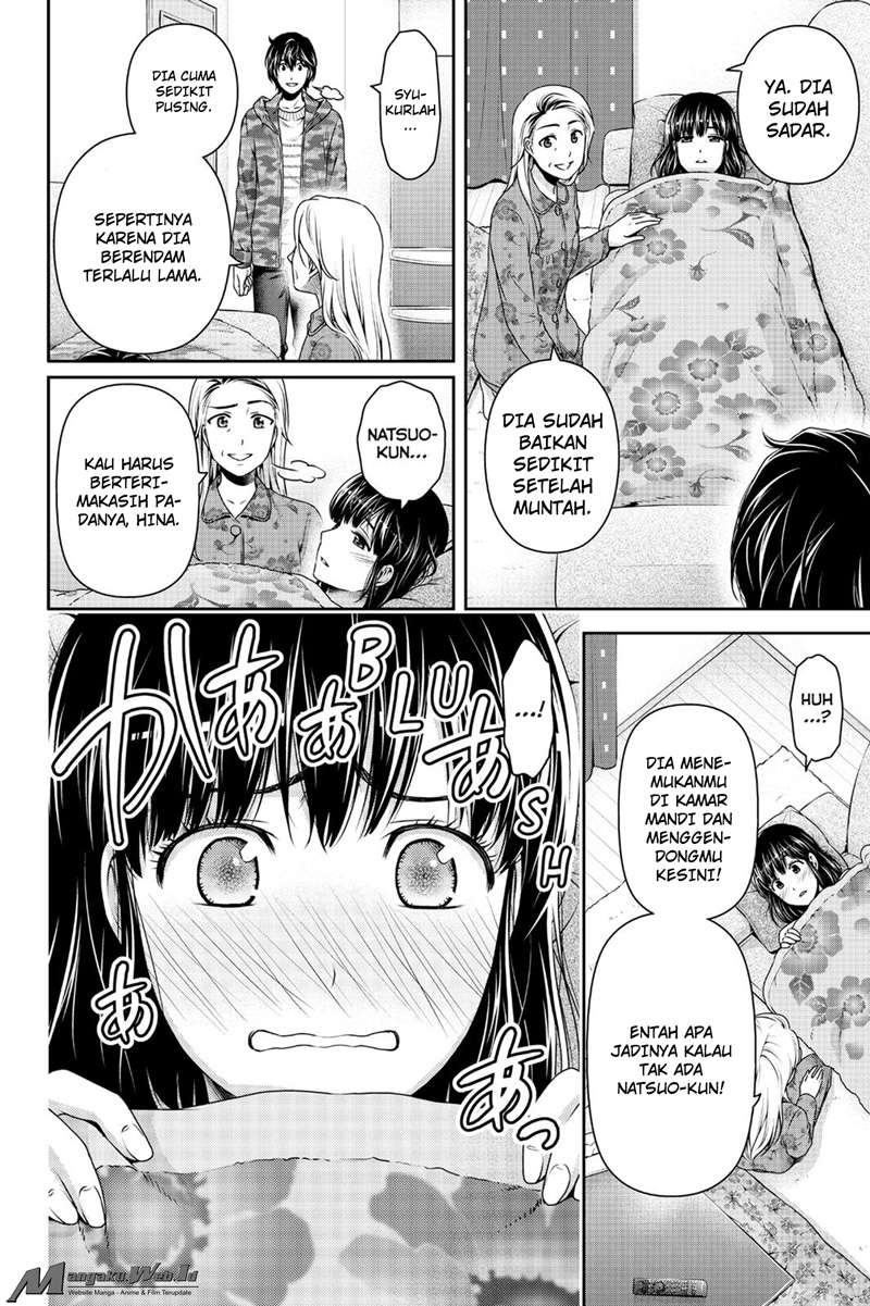 Domestic na Kanojo Chapter 130 Gambar 5