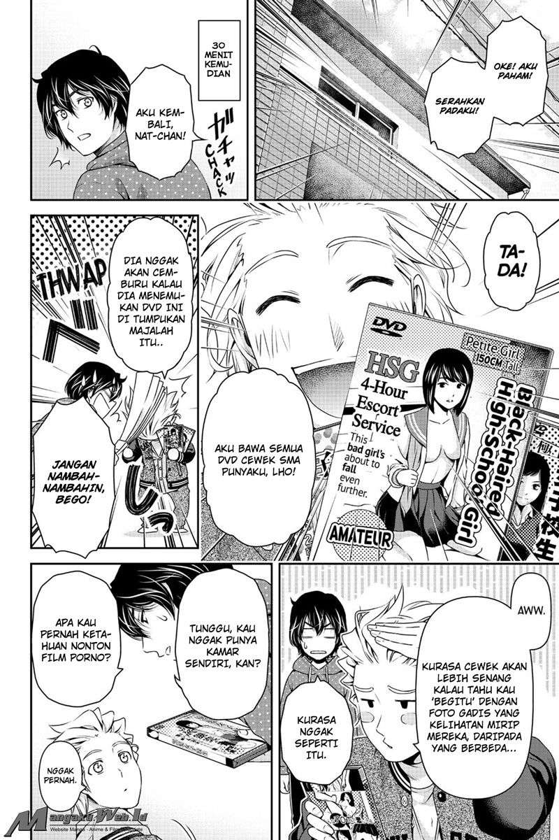 Domestic na Kanojo Chapter 128 Gambar 10