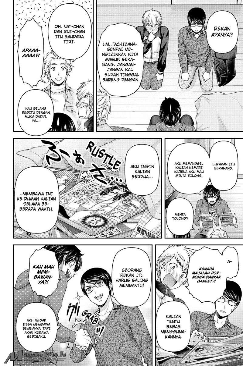 Domestic na Kanojo Chapter 128 Gambar 12