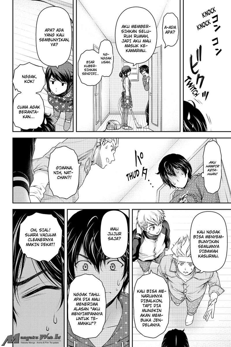 Domestic na Kanojo Chapter 128 Gambar 16