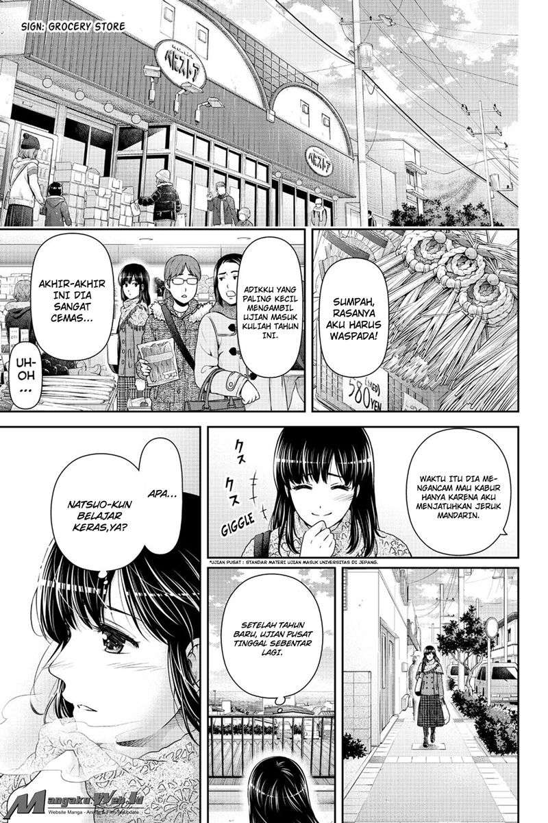 Domestic na Kanojo Chapter 128 Gambar 3