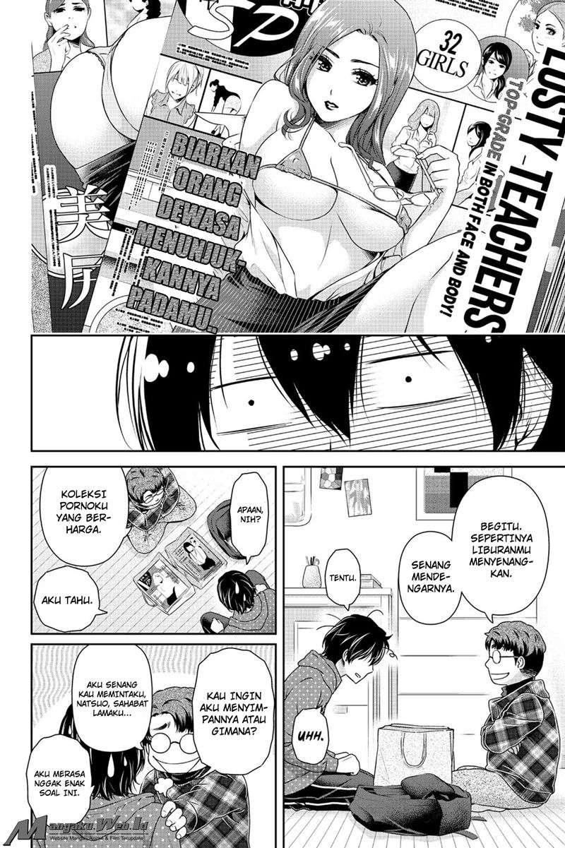Domestic na Kanojo Chapter 128 Gambar 4