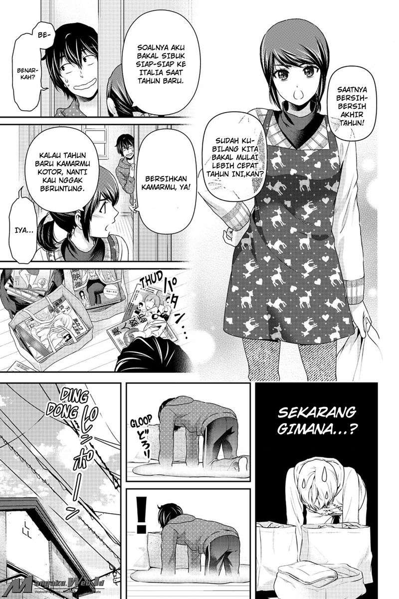 Domestic na Kanojo Chapter 128 Gambar 7