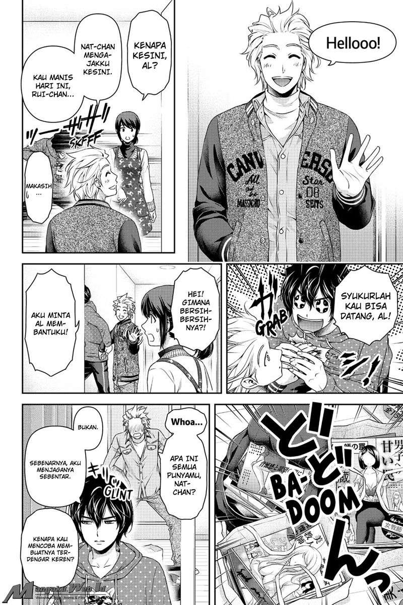 Domestic na Kanojo Chapter 128 Gambar 8