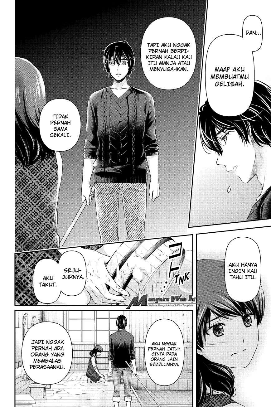 Domestic na Kanojo Chapter 127 Gambar 11