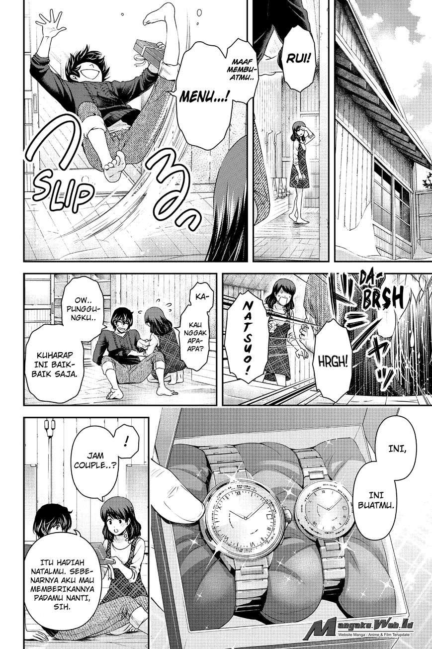 Domestic na Kanojo Chapter 127 Gambar 13