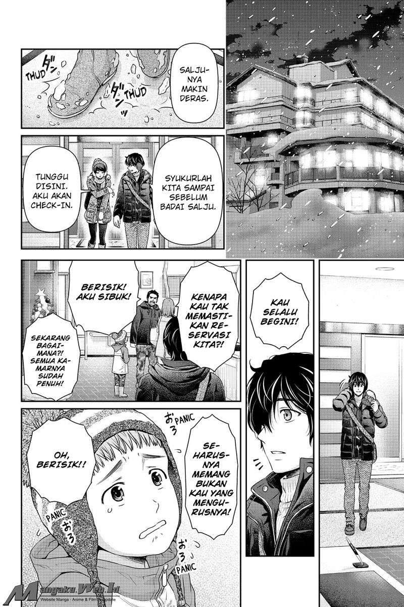 Domestic na Kanojo Chapter 125 Gambar 12