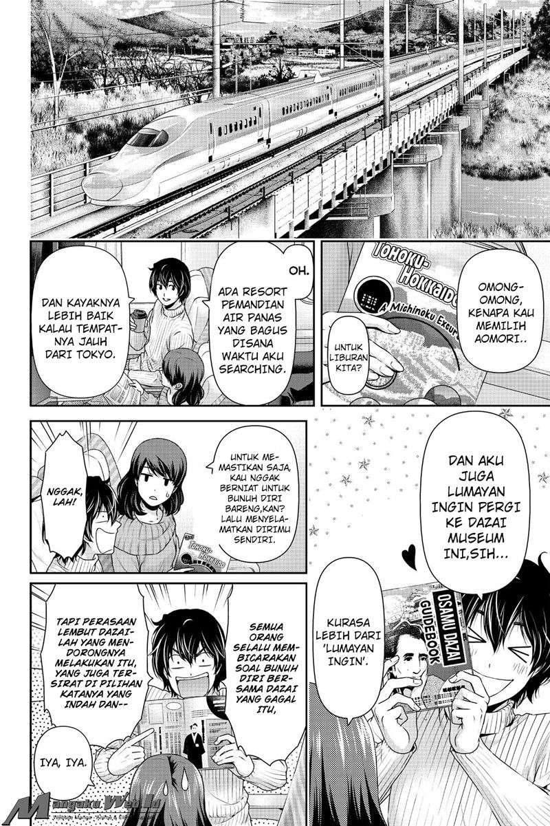 Domestic na Kanojo Chapter 125 Gambar 6