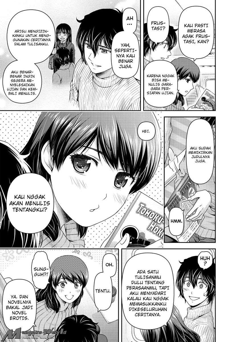 Domestic na Kanojo Chapter 125 Gambar 7