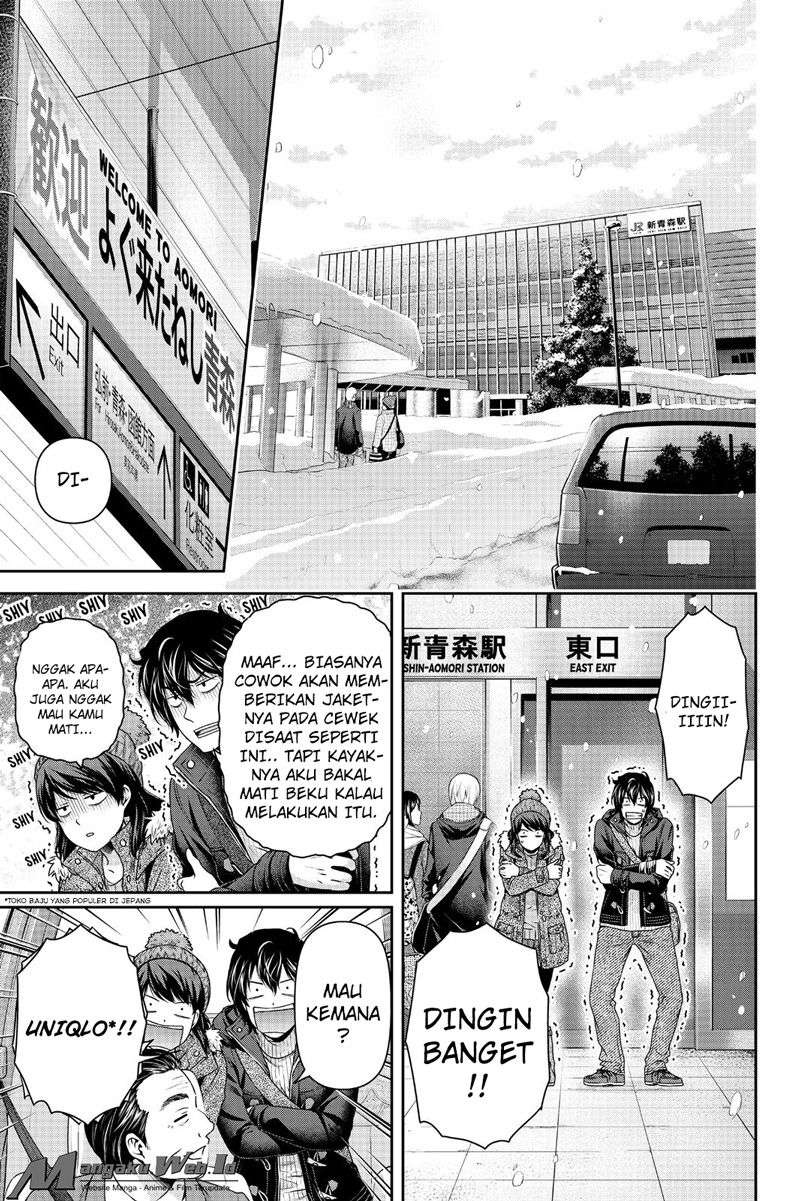Domestic na Kanojo Chapter 125 Gambar 9