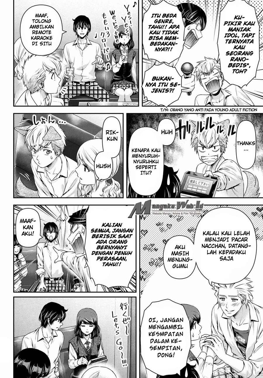 Domestic na Kanojo Chapter 117 Gambar 13