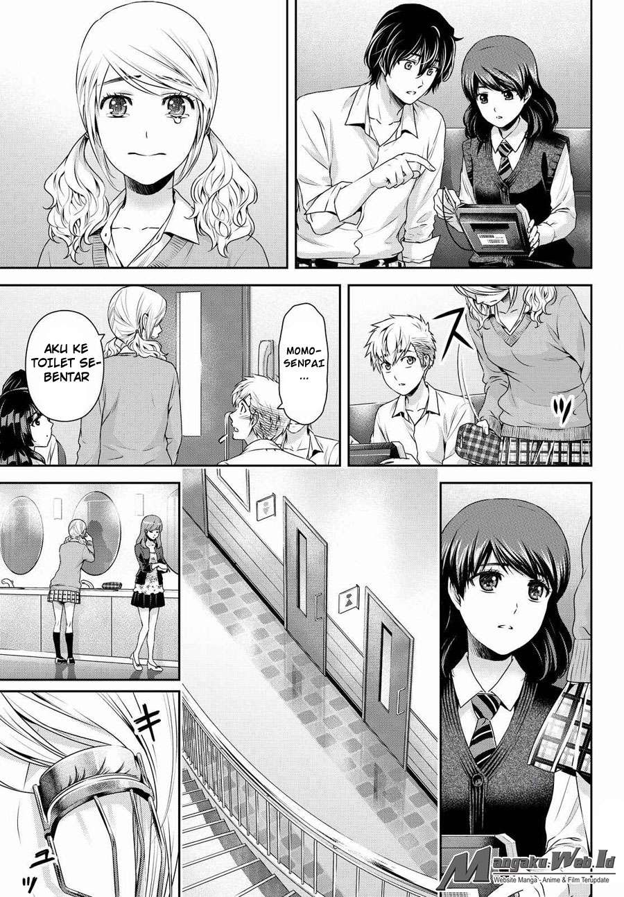 Domestic na Kanojo Chapter 117 Gambar 14