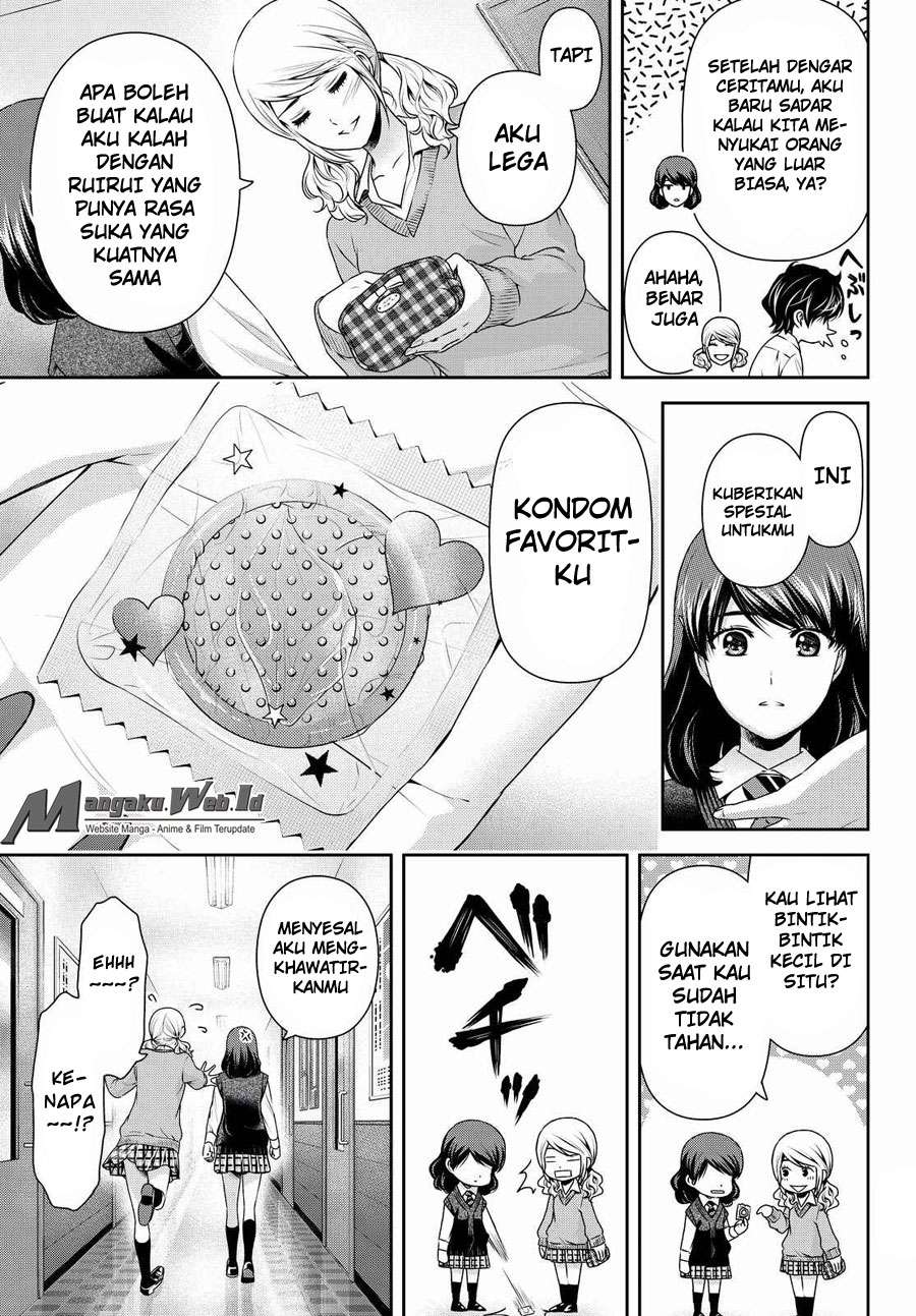 Domestic na Kanojo Chapter 117 Gambar 18