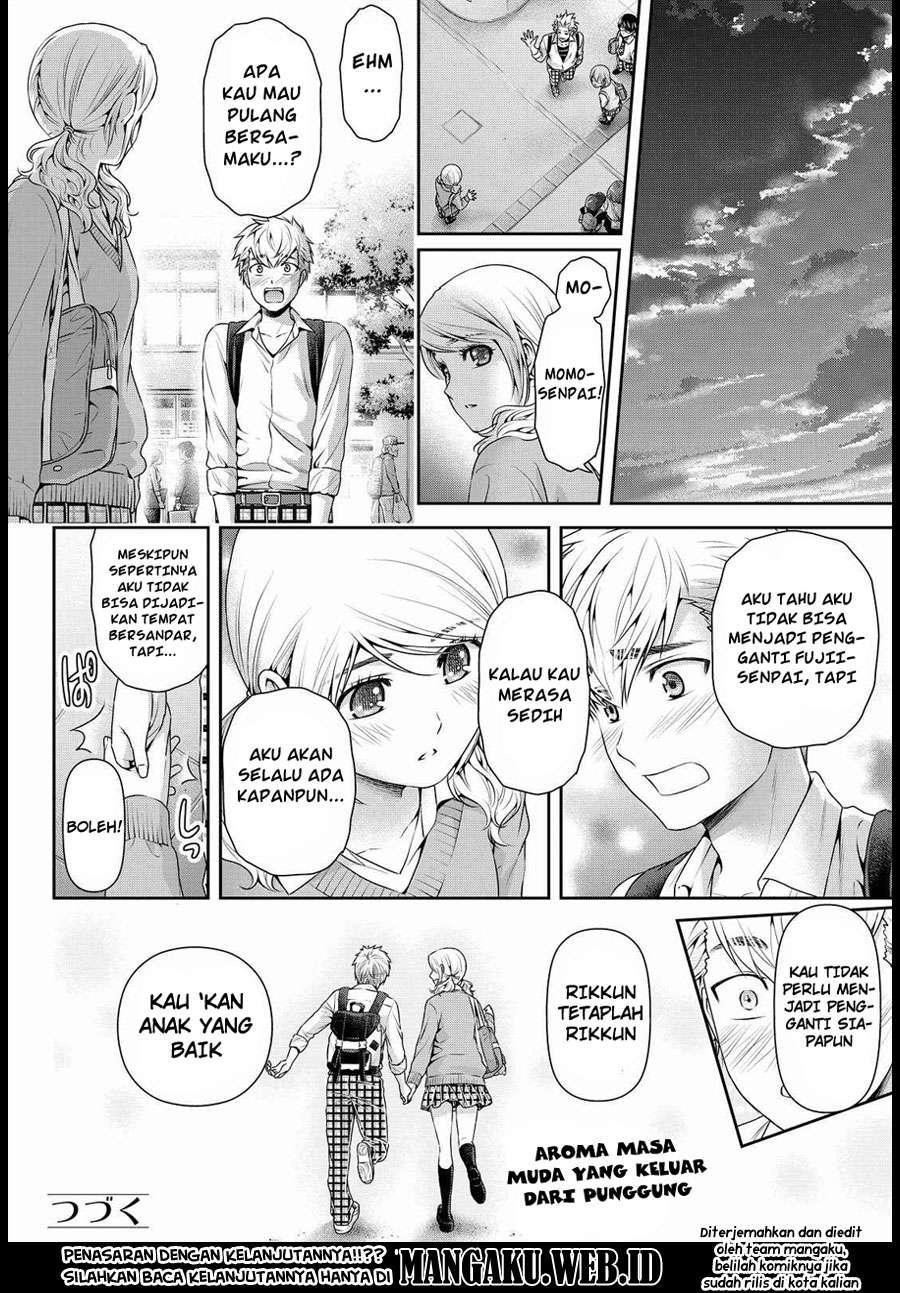 Domestic na Kanojo Chapter 117 Gambar 19