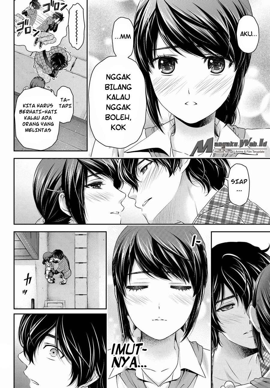 Domestic na kanojo манга чем закончилась фото 71